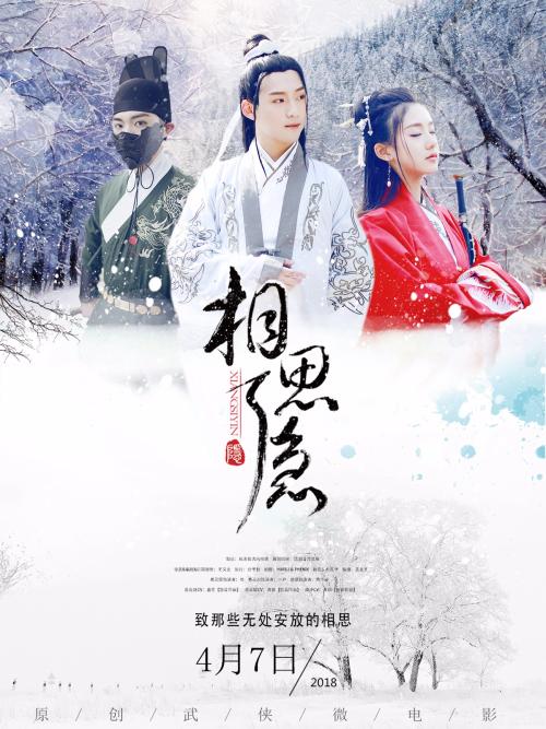 圣卡塔琳娜办理假身份证